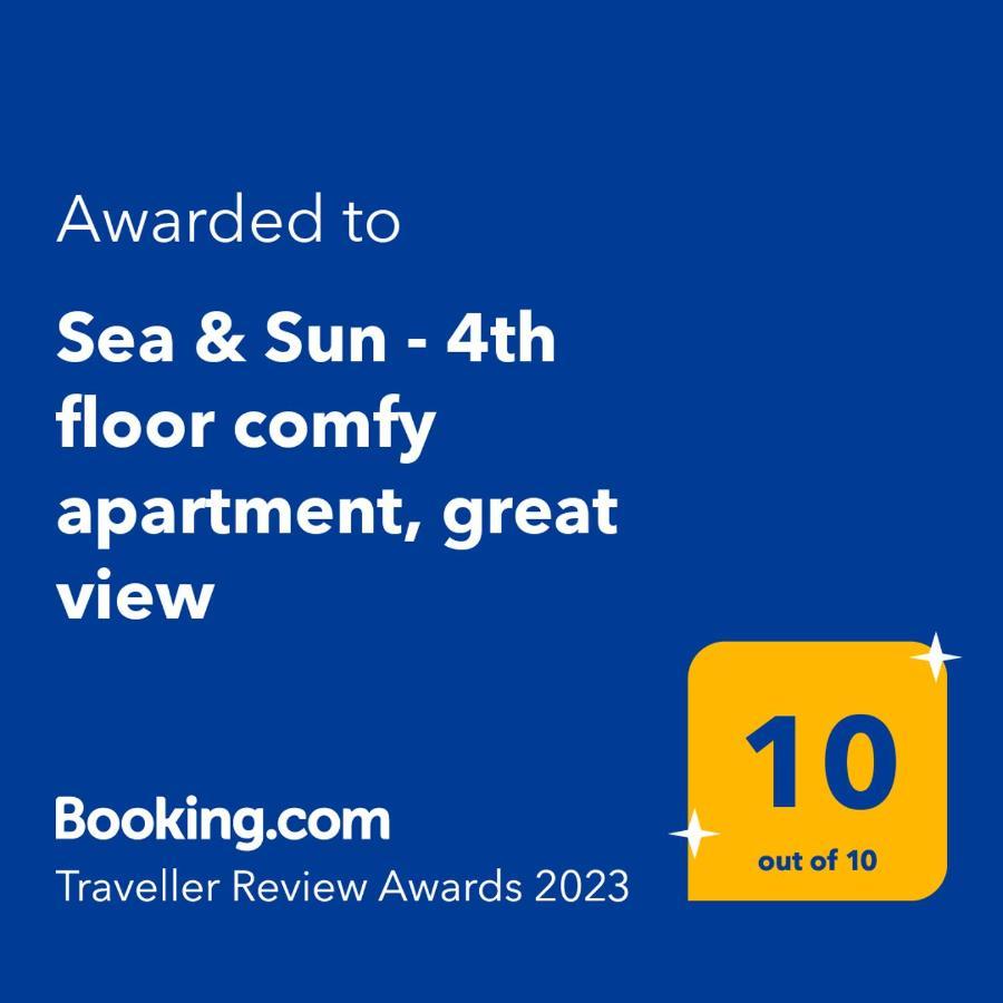 Sea & Sun - 4Th Floor Comfy Apartment, Great View プレベザ エクステリア 写真